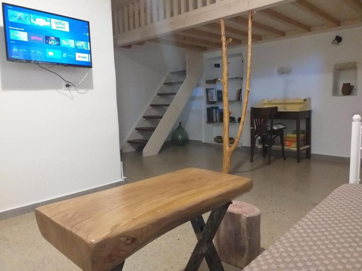 Apartment Imellos