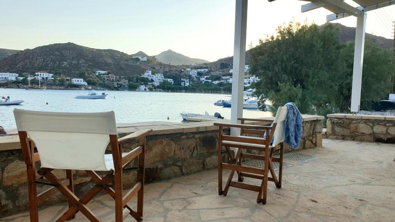Villa εν πλω *