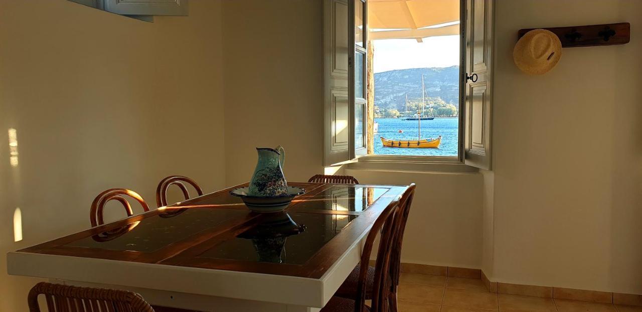 εν πλω Villa
