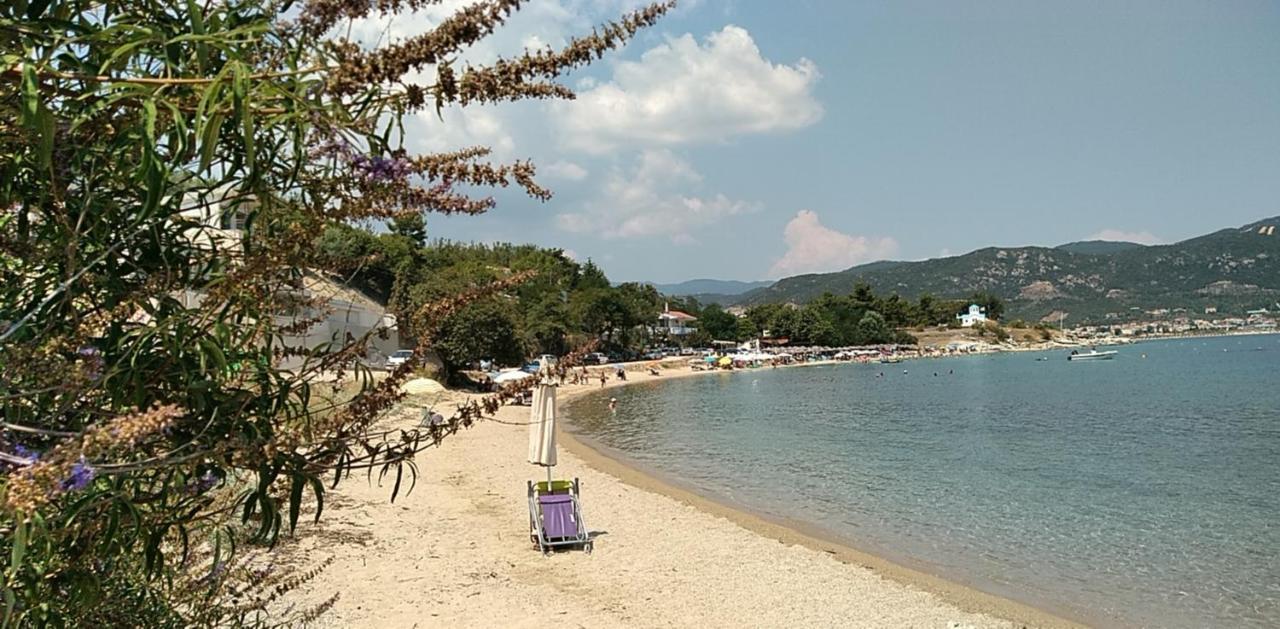Holiday home Alexandra