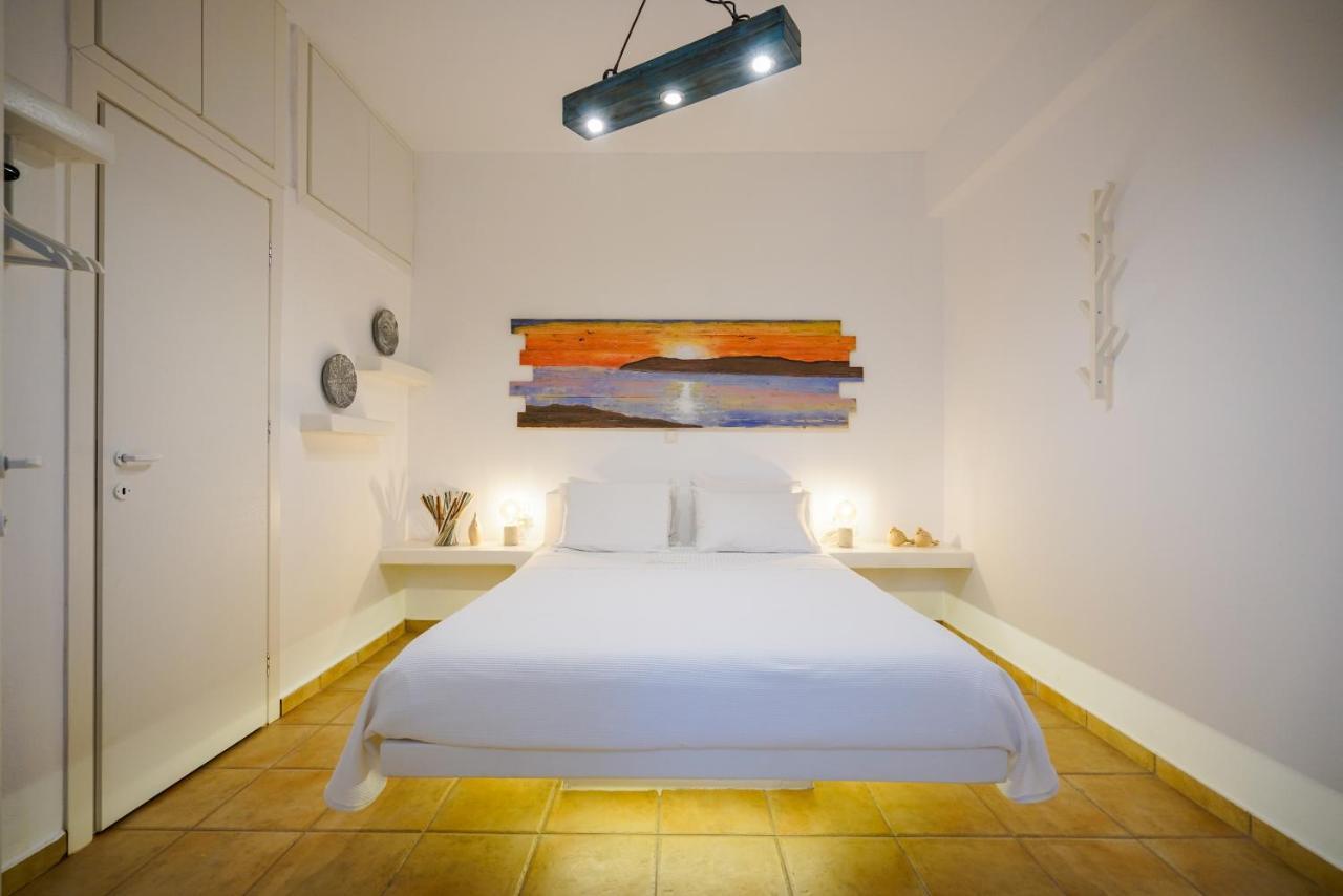 Haritomeni Holiday home Parikia (Paros)