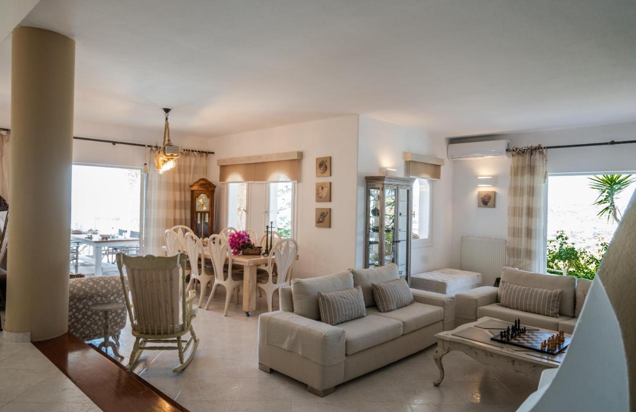 Holiday home Haritomeni Parikia (Paros)