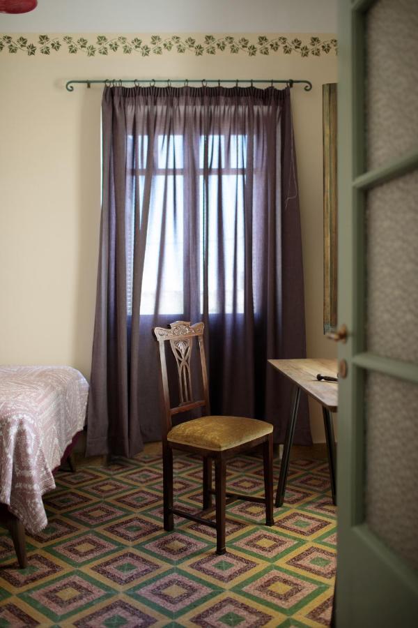 Apartment Alma Libre Chora