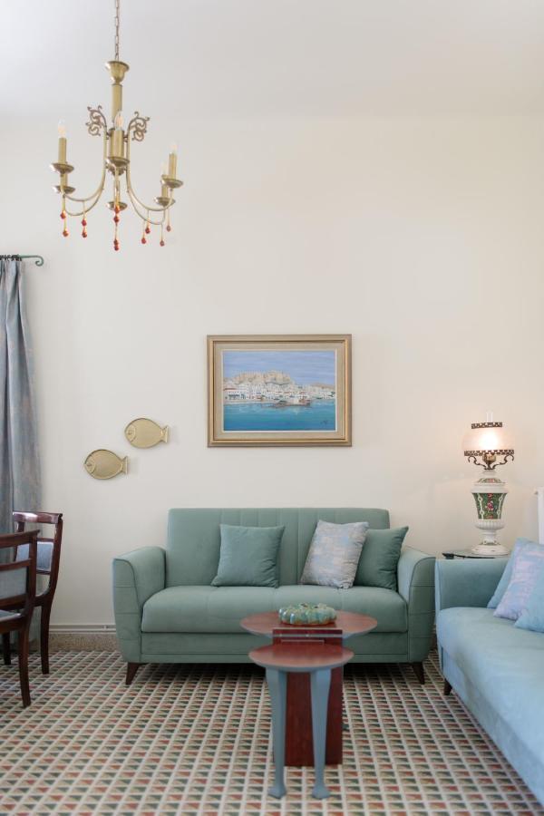 Apartment Alma Libre Chora *