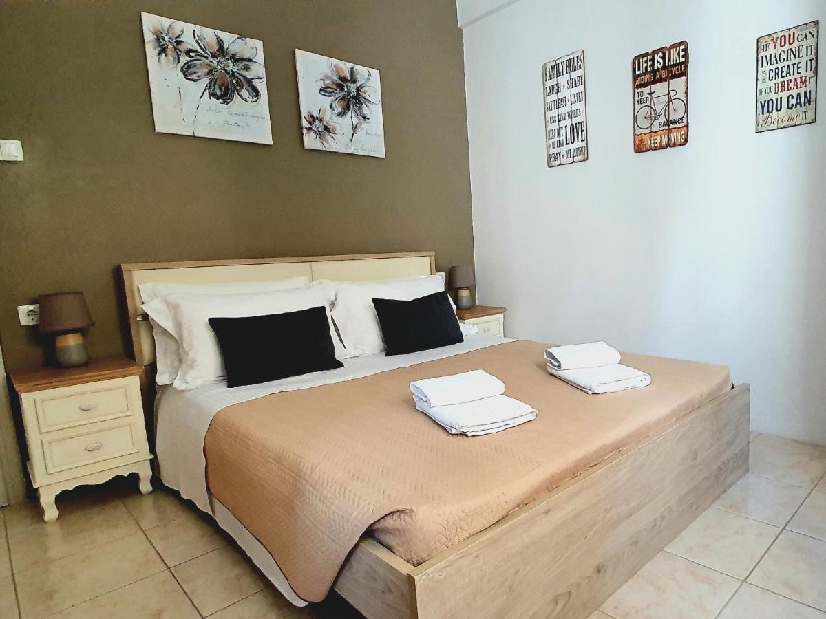 Apartment Ionian Citizen *