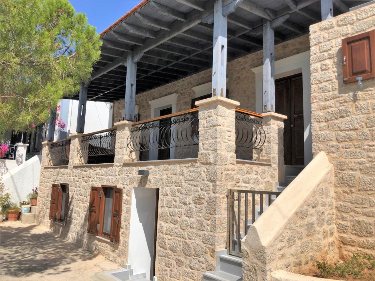 Stone House Holiday home *