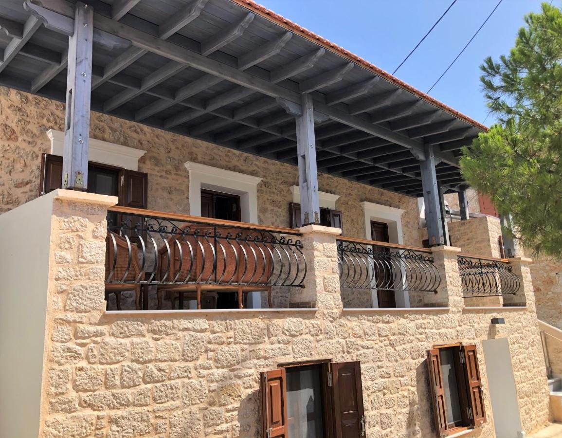 Stone House