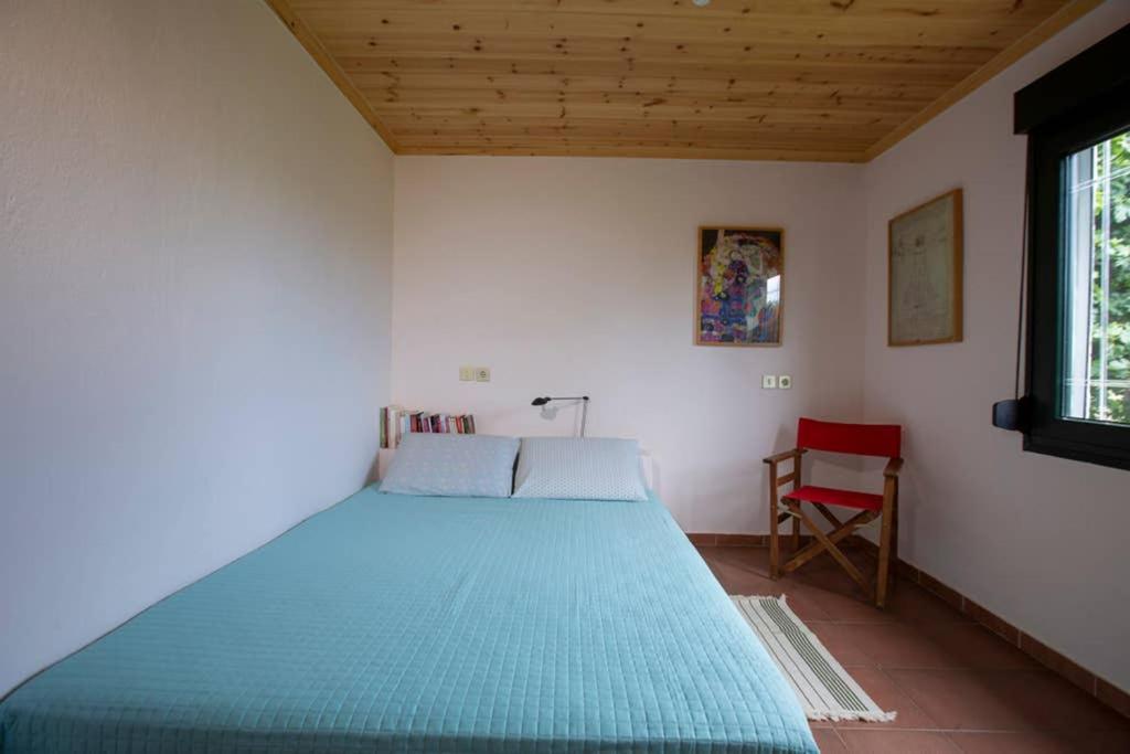 Agrampeli Holiday home *