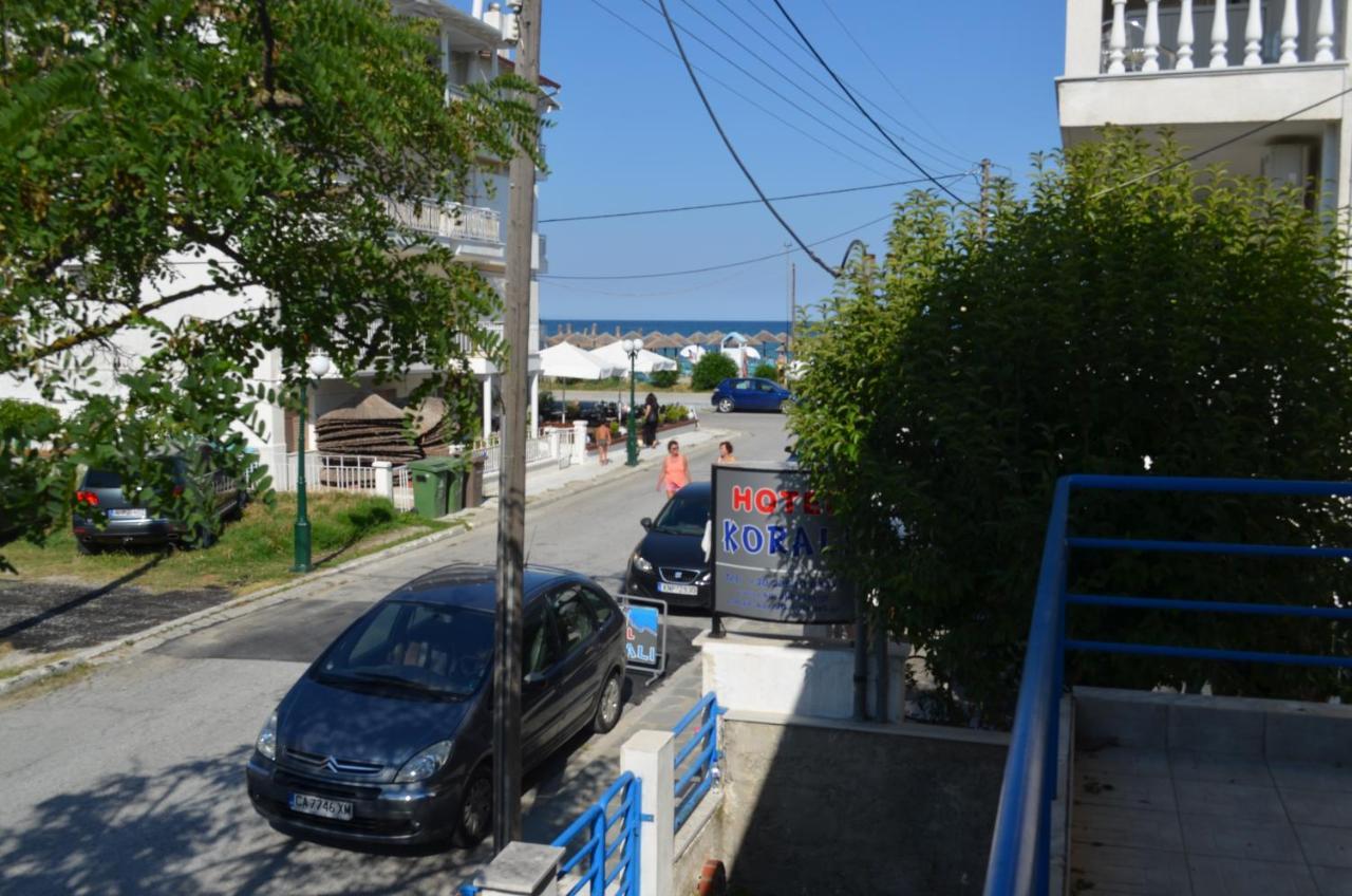 Holiday home Blue Maison Paralia Katerinis