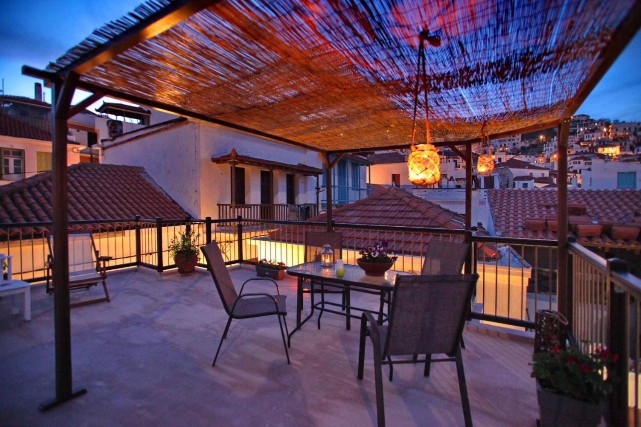 Ioanna's House *