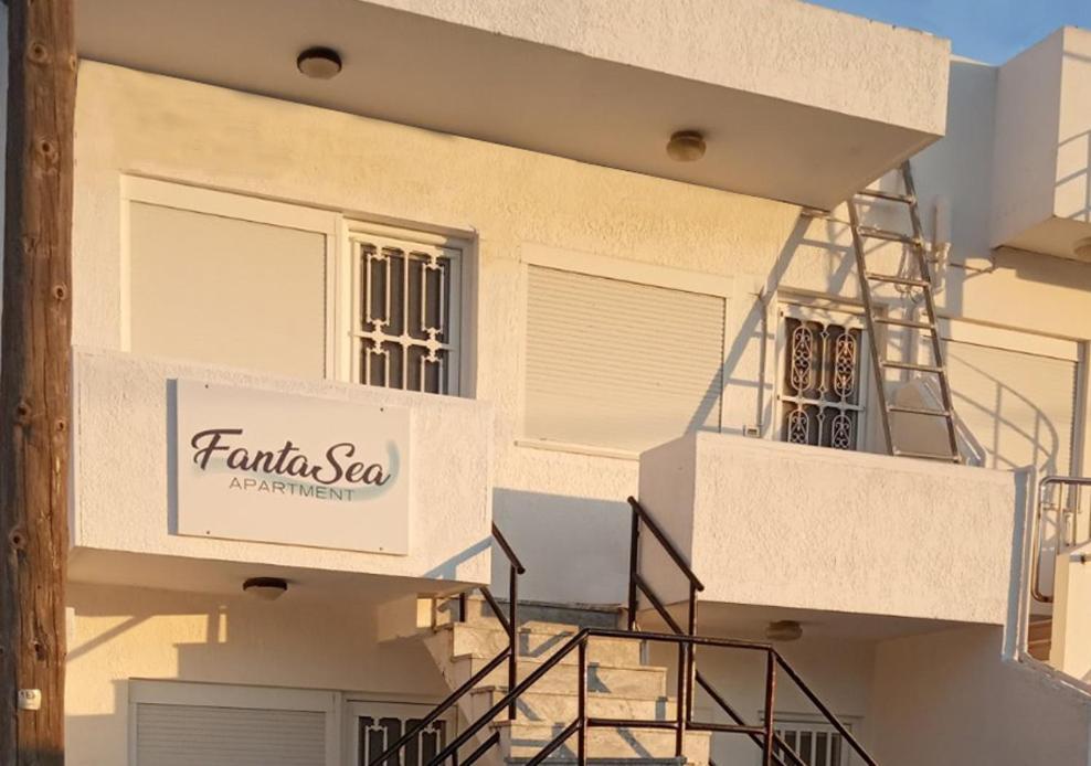Fantasea *