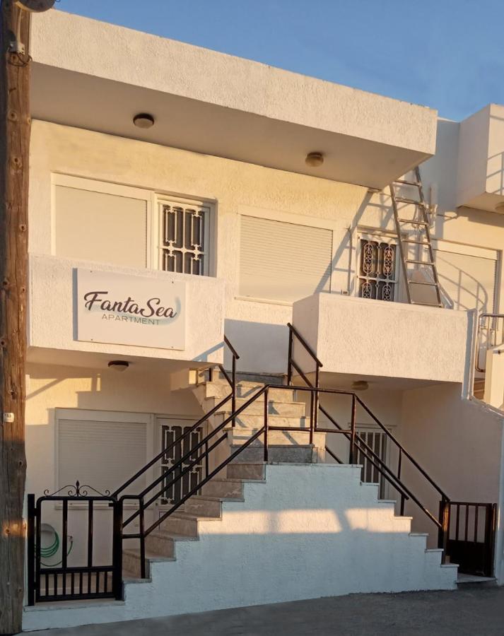 Fantasea Apartment *