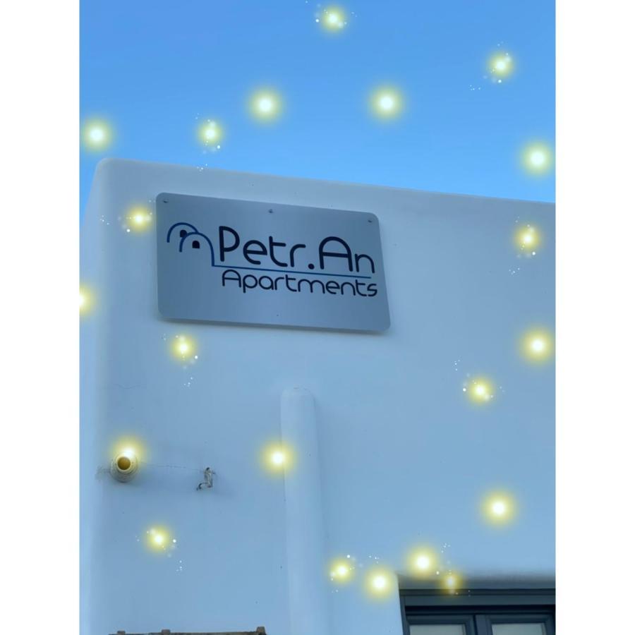 Apartment Petran