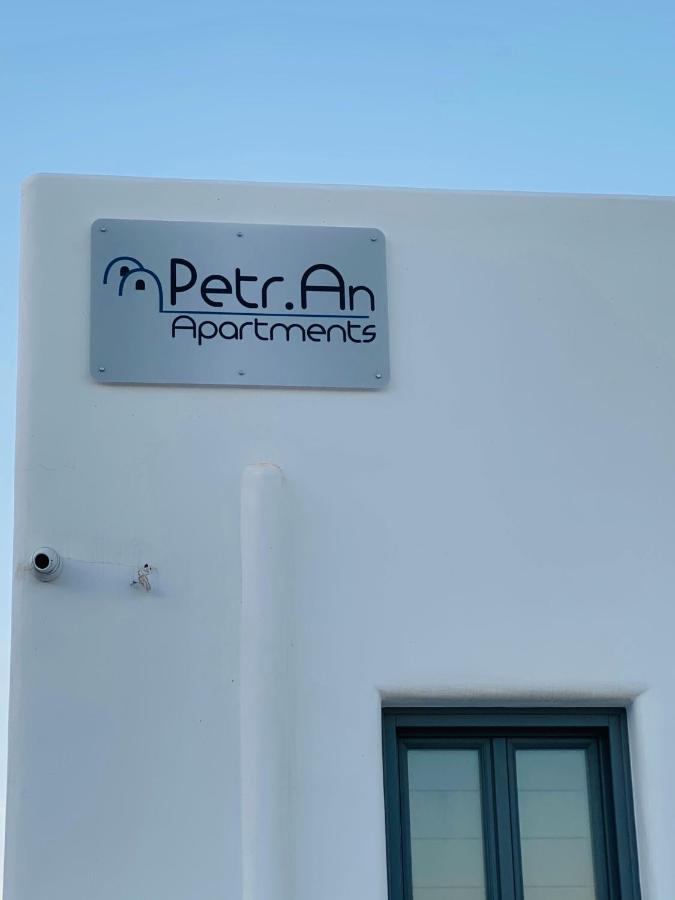 Petran * Fira (Santorini)