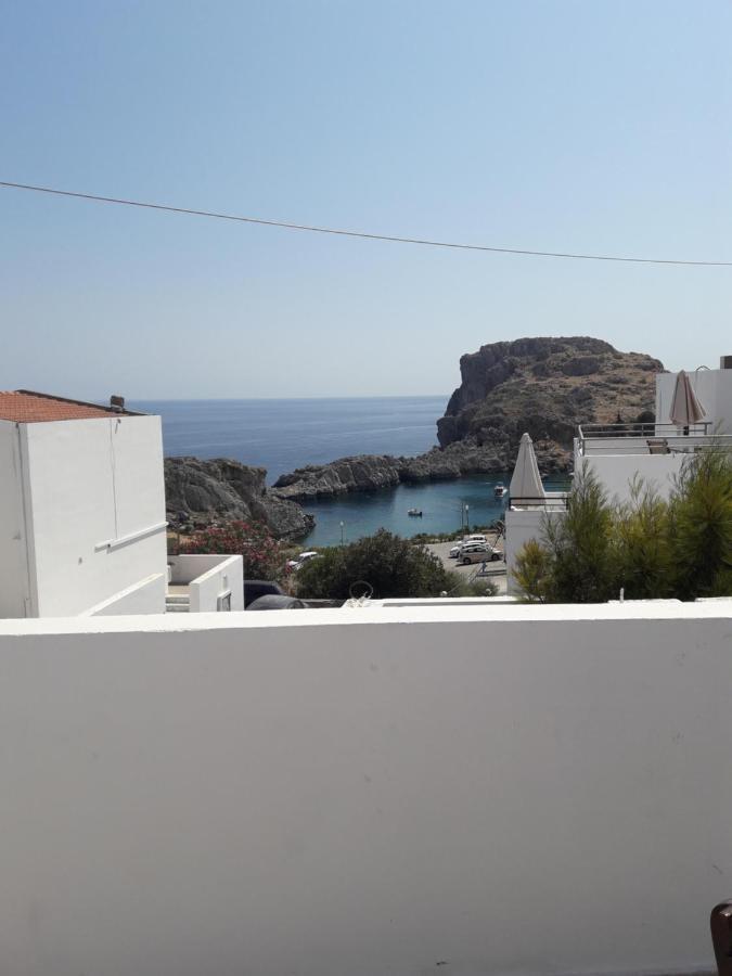 Apartment Philippos & *