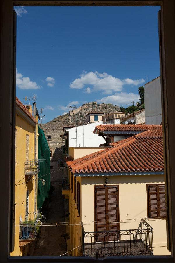 Mora Valisi Nafplio