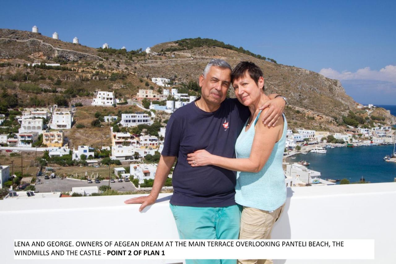Aegean Dream 1 And Aegean Dream 2
