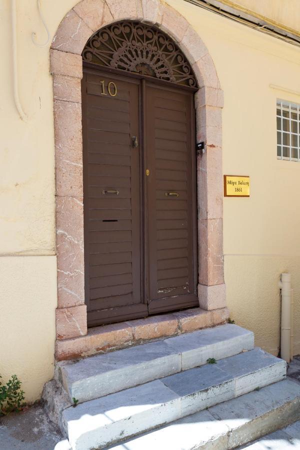 Villa Mora Valisi Nafplio