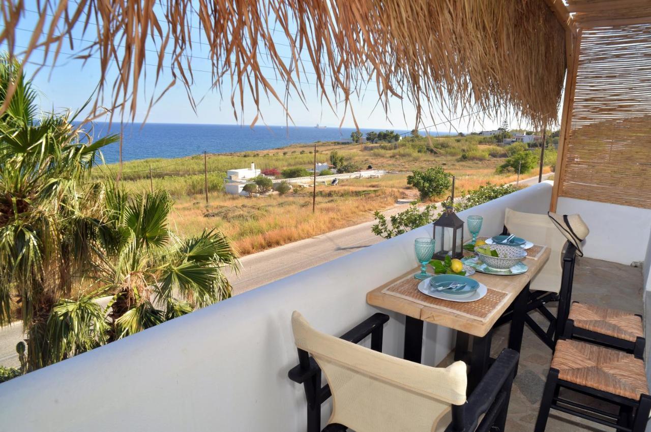 Aloe Mare Holiday home *