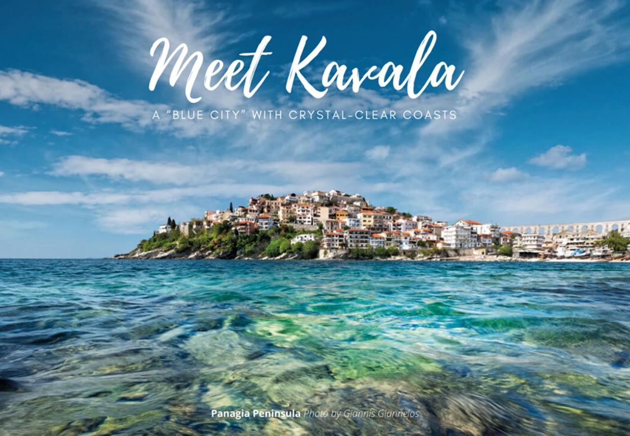Apartment Sapphire & Ivory Luxury - Kavala