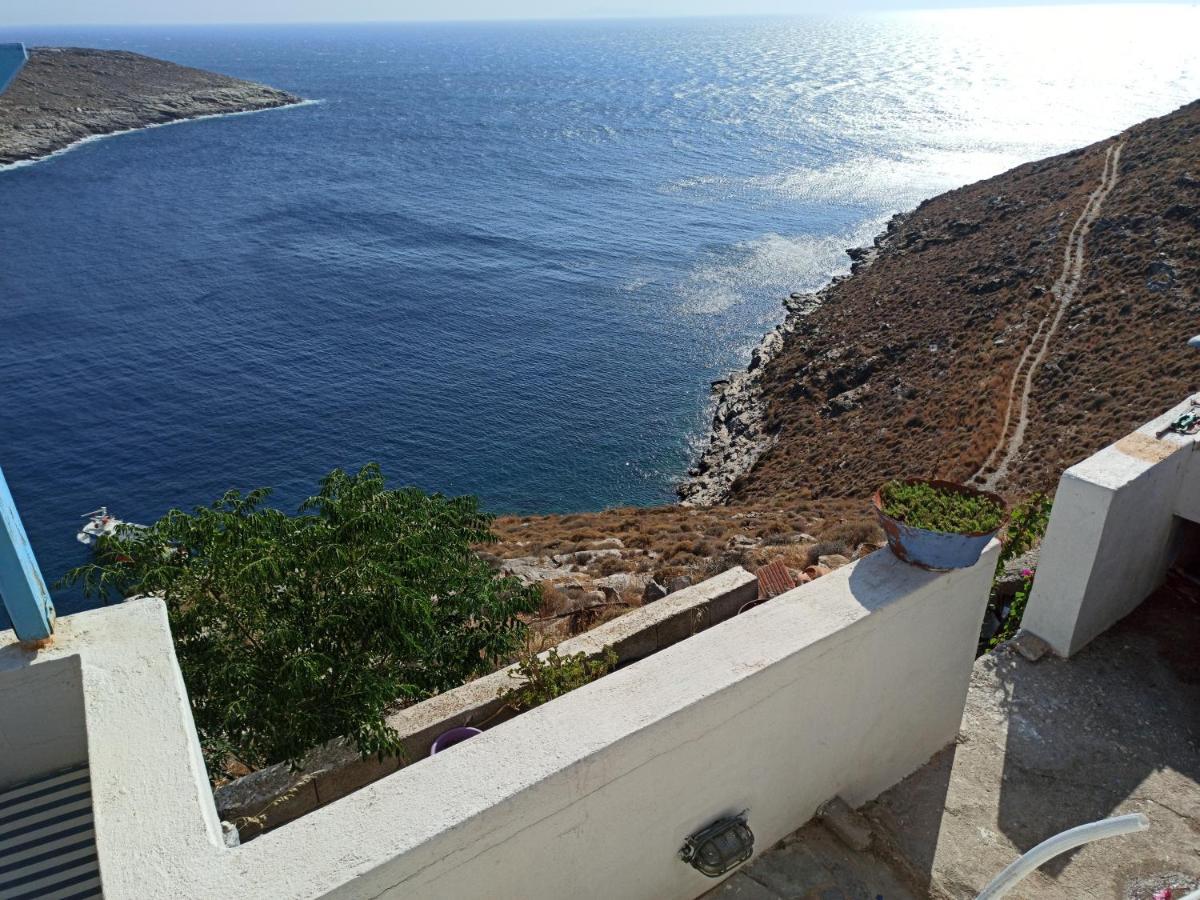 The Absolute Aegian View Holiday home *