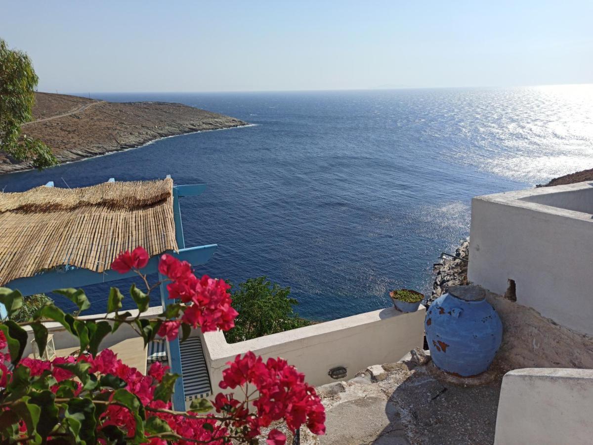 Holiday home The Absolute Aegian View