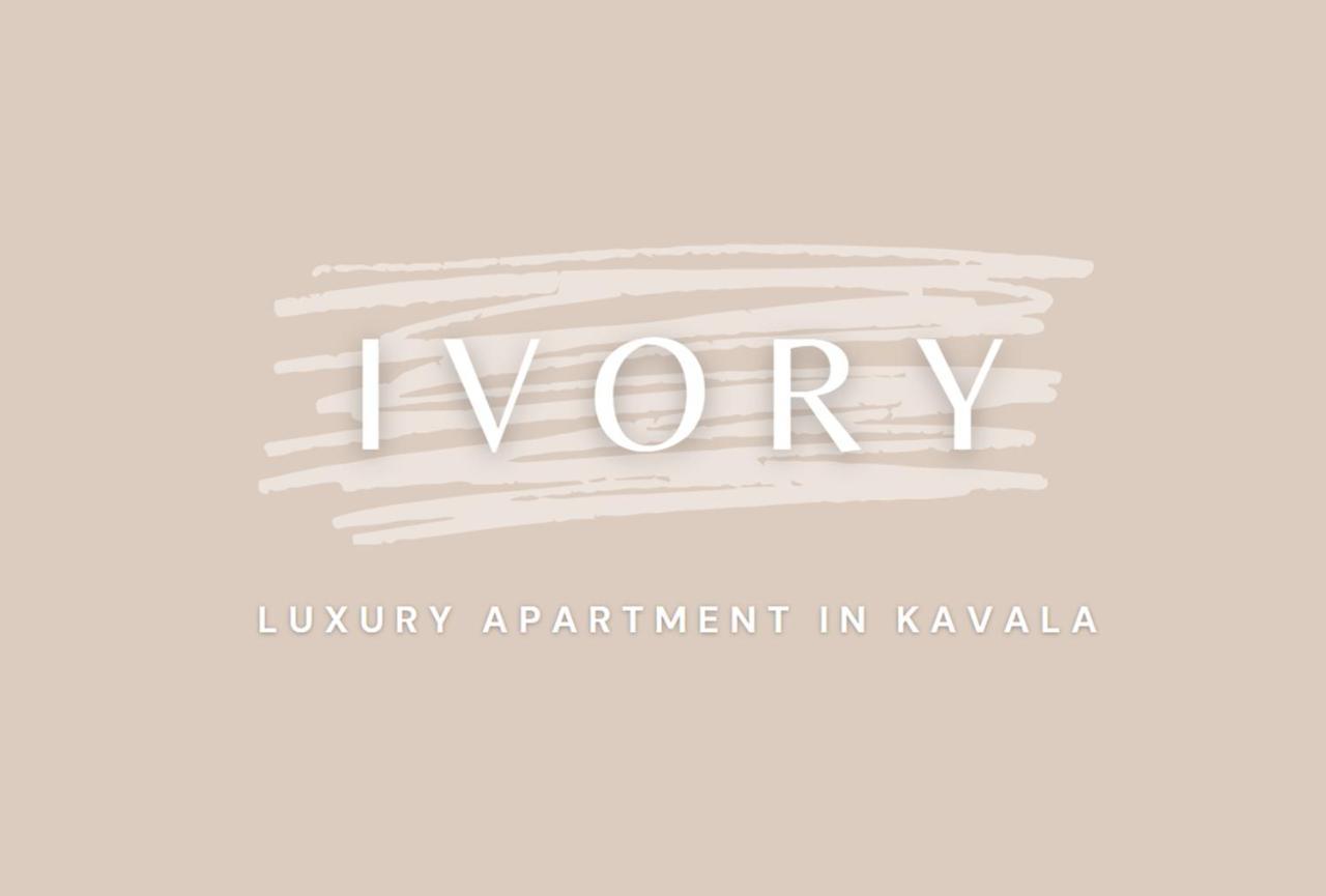 Sapphire & Ivory Luxury - Apartment