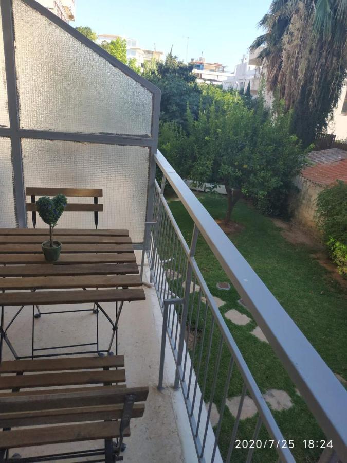 Apartment Lilly Athens