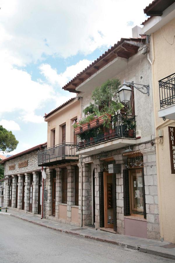 Cozy Attic Arachova