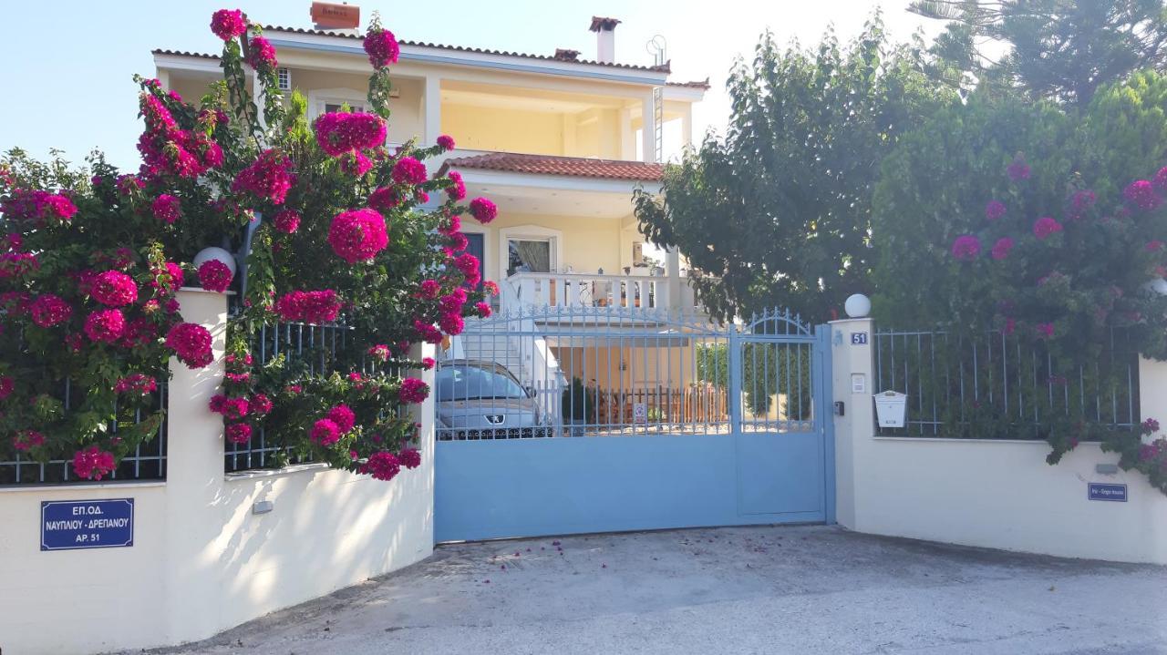 Iris-gogo House Apartment *
