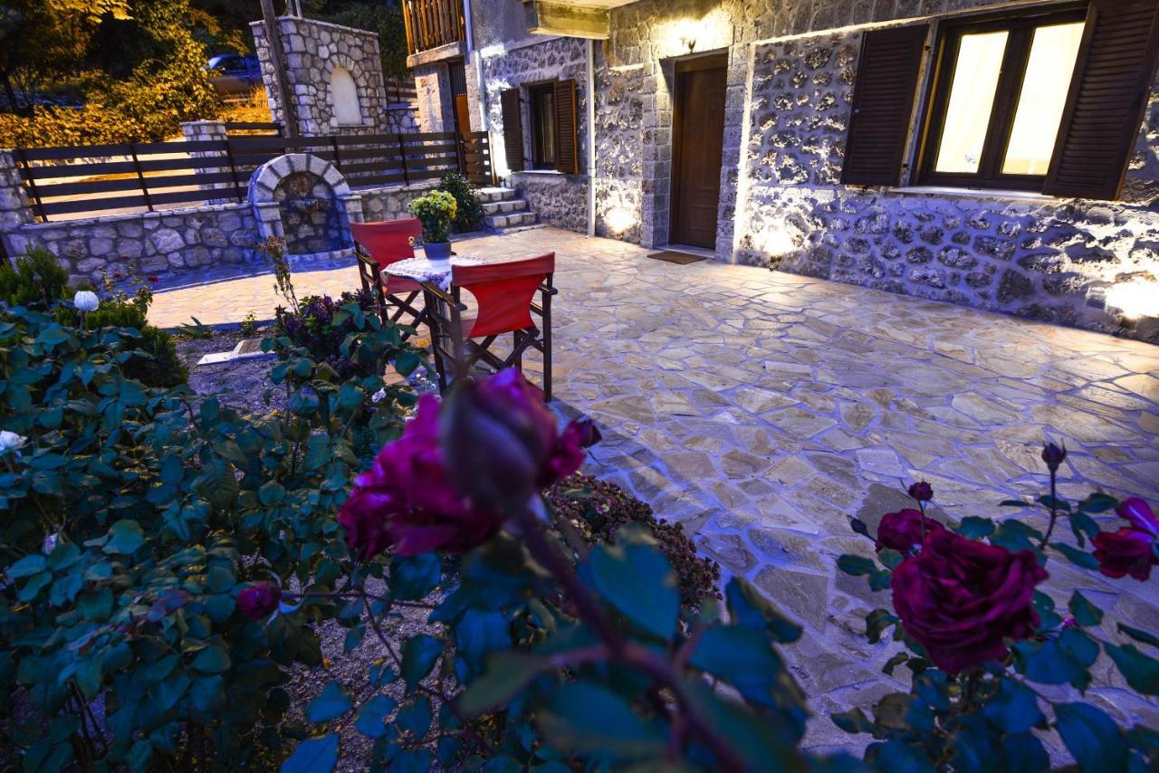 Guest house στροφυλιά