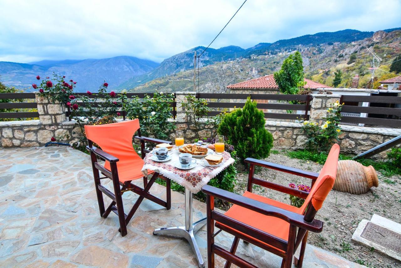 στροφυλιά Guest house *