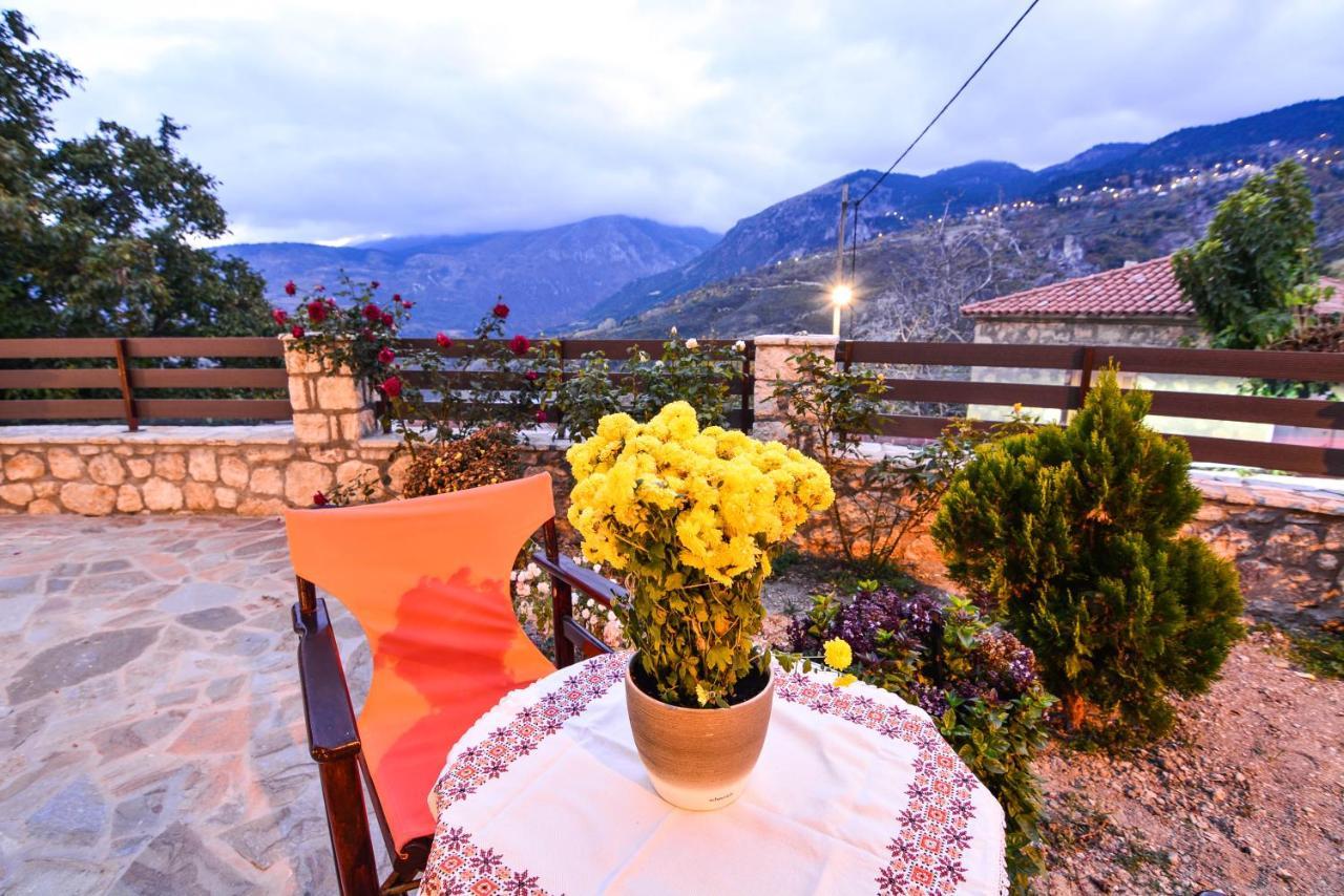 στροφυλιά Guest house Kato Sinikia Trikalon