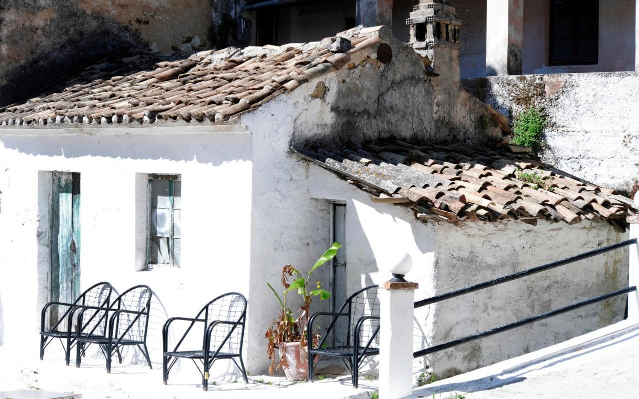 Holiday home Traditional Greek Maisonette In Antiperni Village *