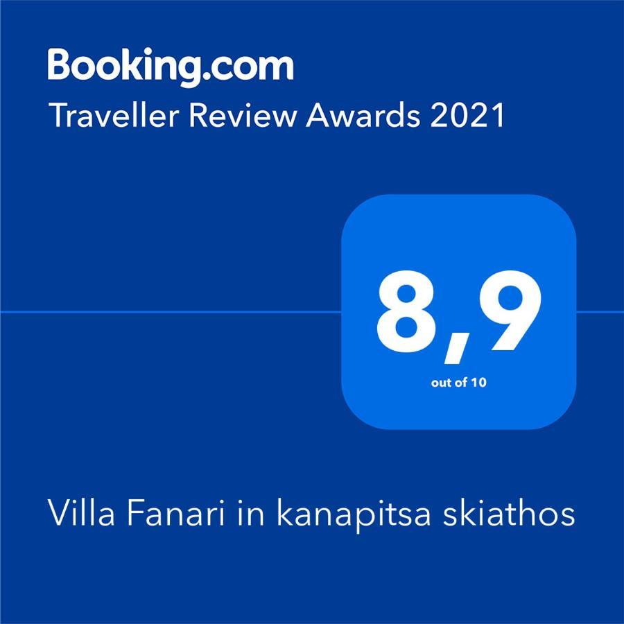 Fanari In Kanapitsa * Skiathos Town