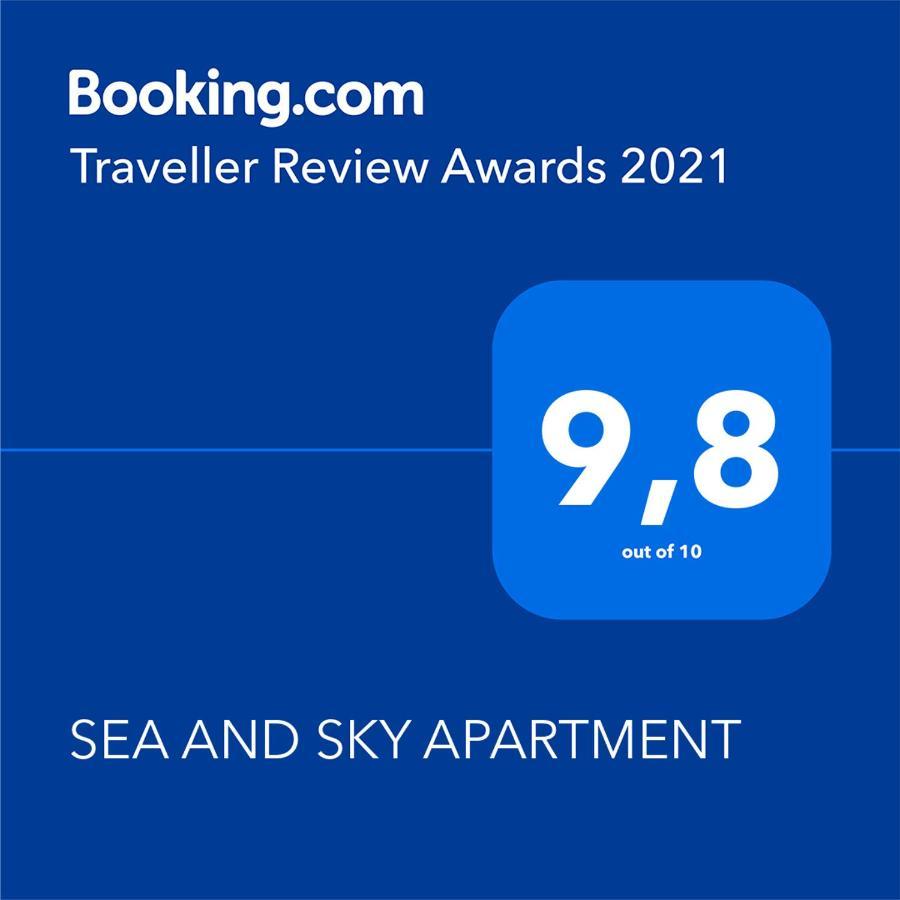 Sea And Sky Apartment