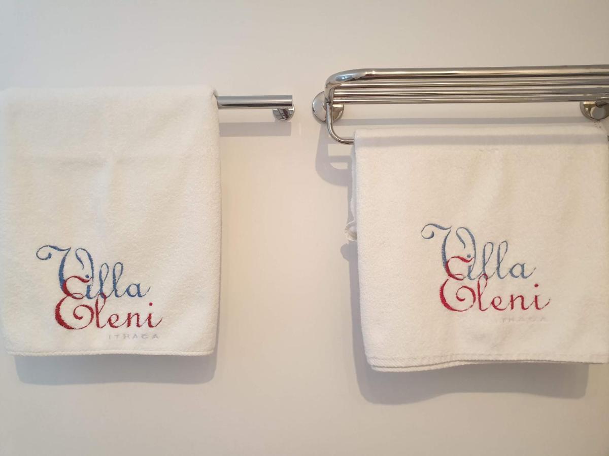 Eleni Guest house *