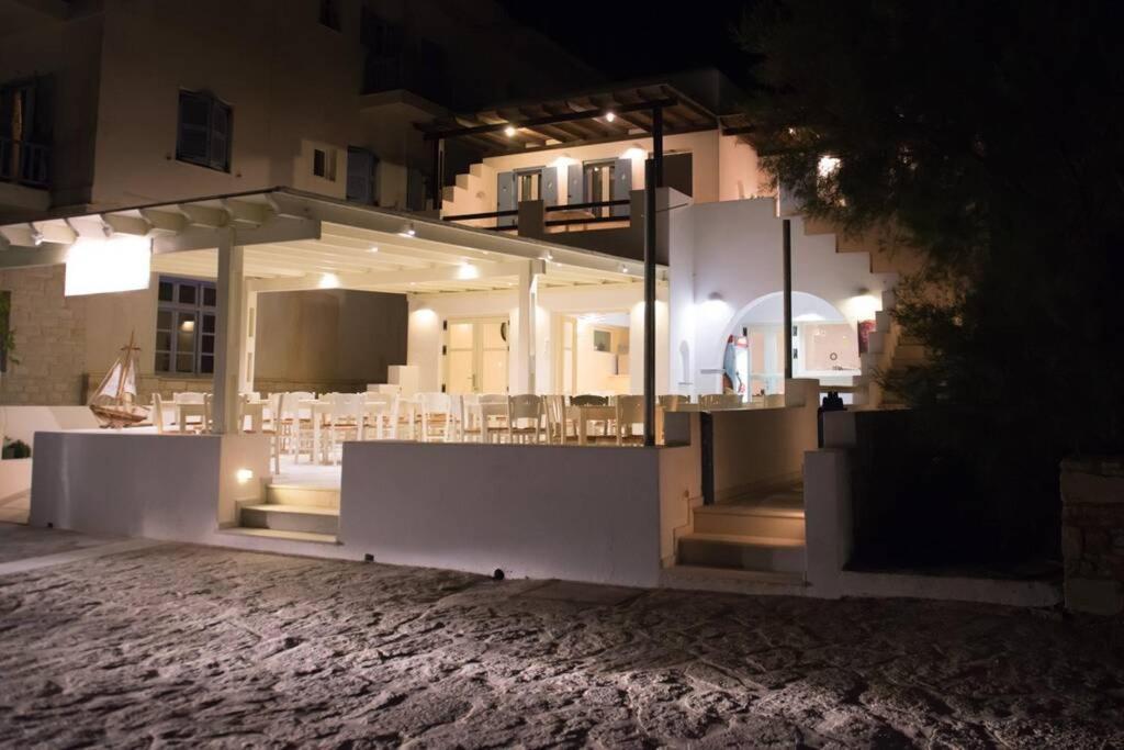 Exohiko Holiday home