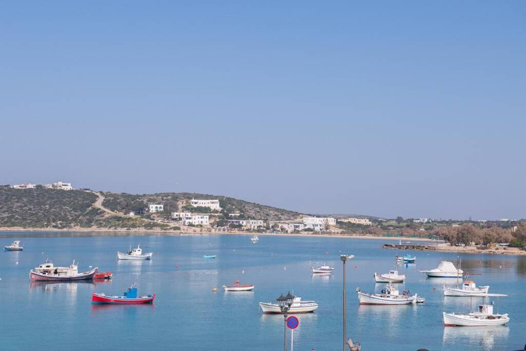 Holiday home Exohiko Aliki (Paros)