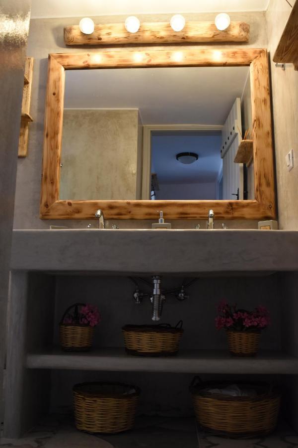 Dreamcatcher Of Zeus Apartment *