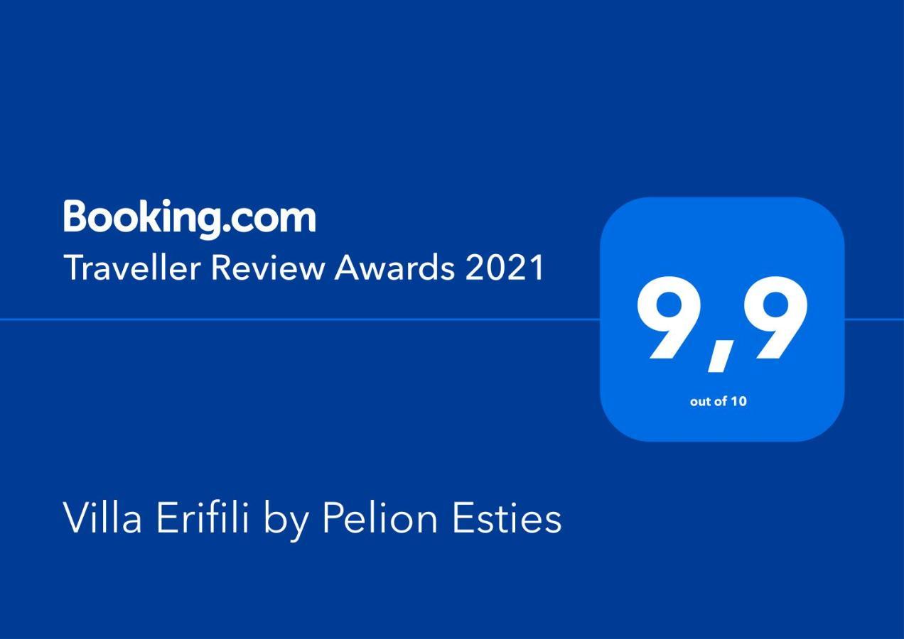 Erifili By Pelion Esties * Agios Georgios Nilias