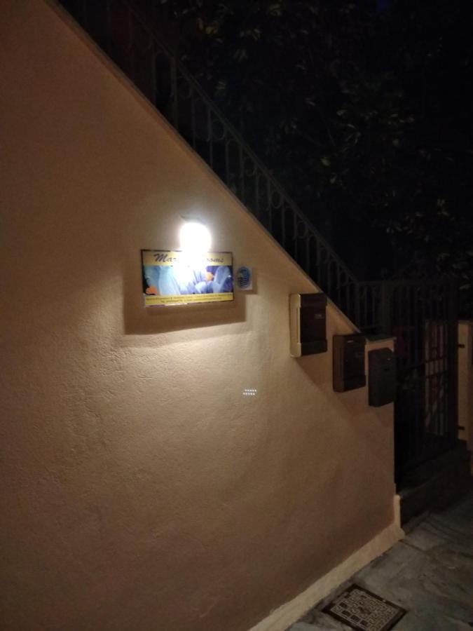 Maria's Syros