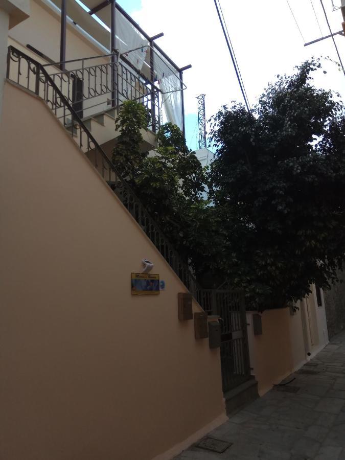 Maria's Syros Apartment