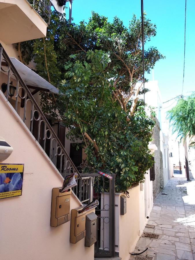 Classical With Style In The Town * Ermoupoli