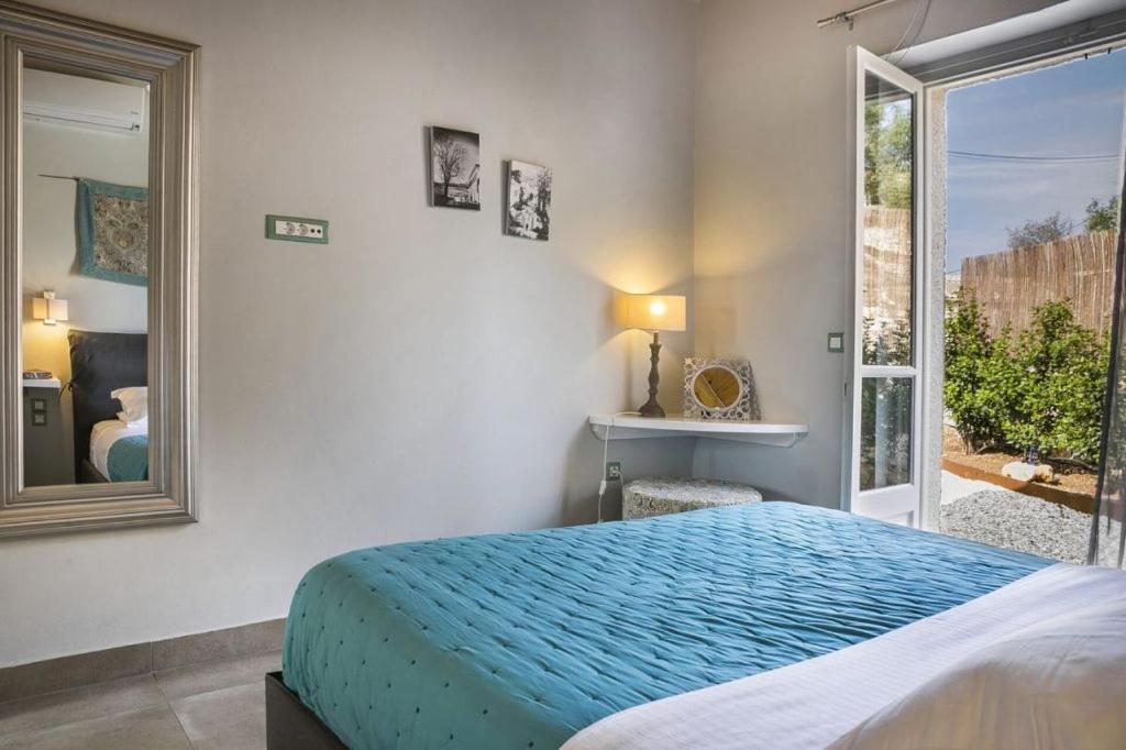 Holiday home Aelia Manganos