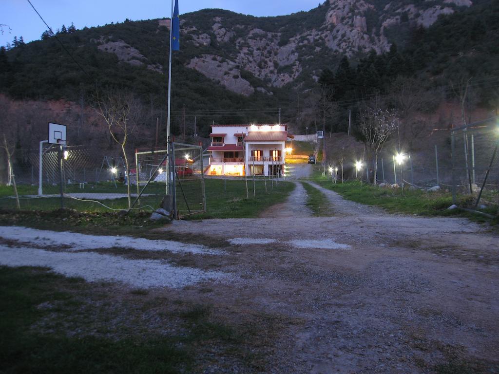 Michel Apartment