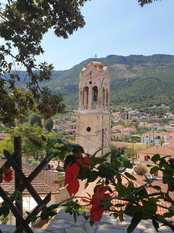 Eleni Guest house Vathy (Ithaca)