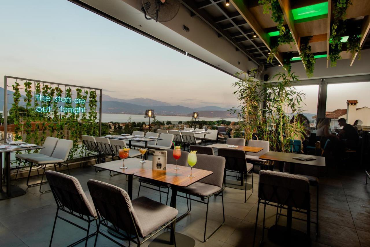 Hotel Saz Life Boutique Ioannina