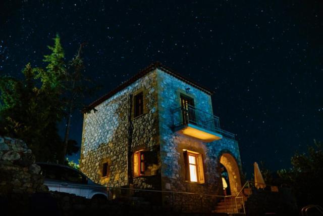 Orato Village
