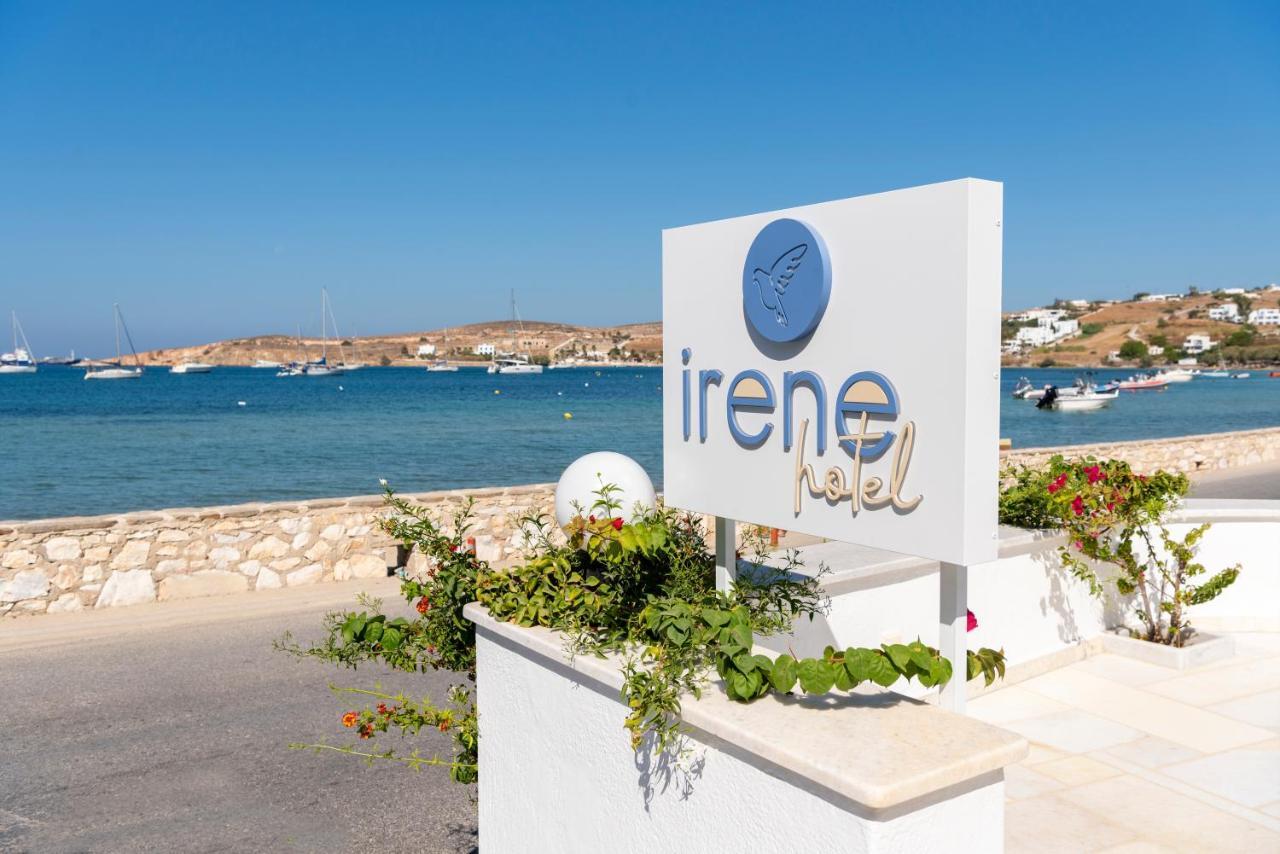 Irene - Beachfront Parikia (Paros)